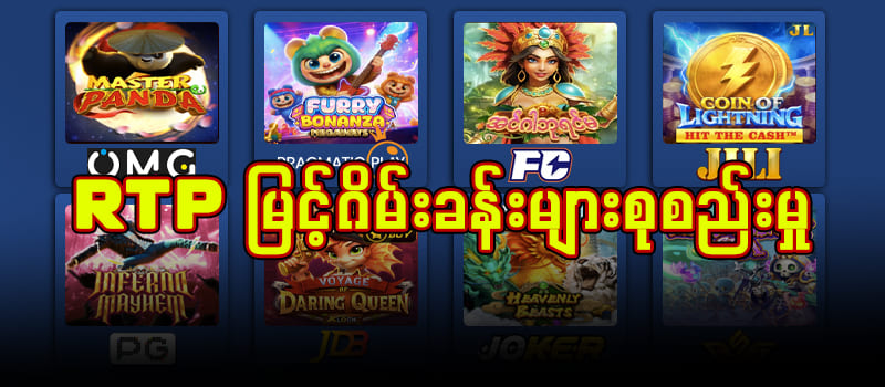m9asia hight RTP games